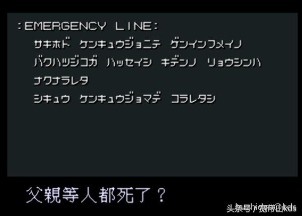 经典战棋类单机游戏大战略,优秀战棋类国产单机游戏