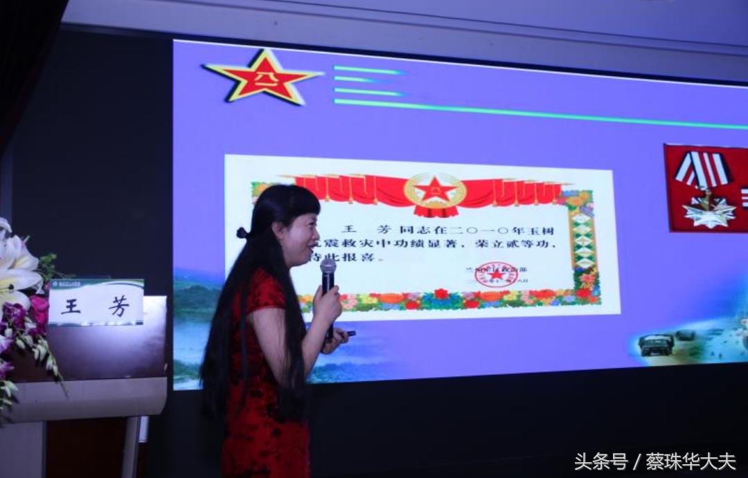 免疫前沿高峰论坛,感染免疫高峰论坛