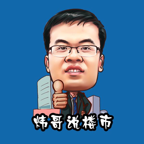 银行直贷产品有哪些品种,四大银行有哪些贷款值得贷