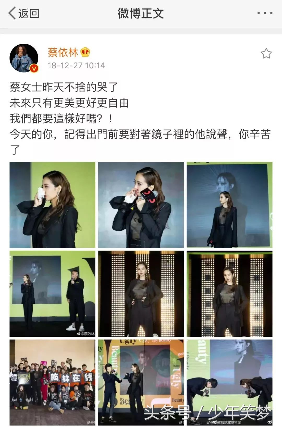 男人不能白手起家但不能手无寸铁,女人可以白手起家不可以手无寸铁