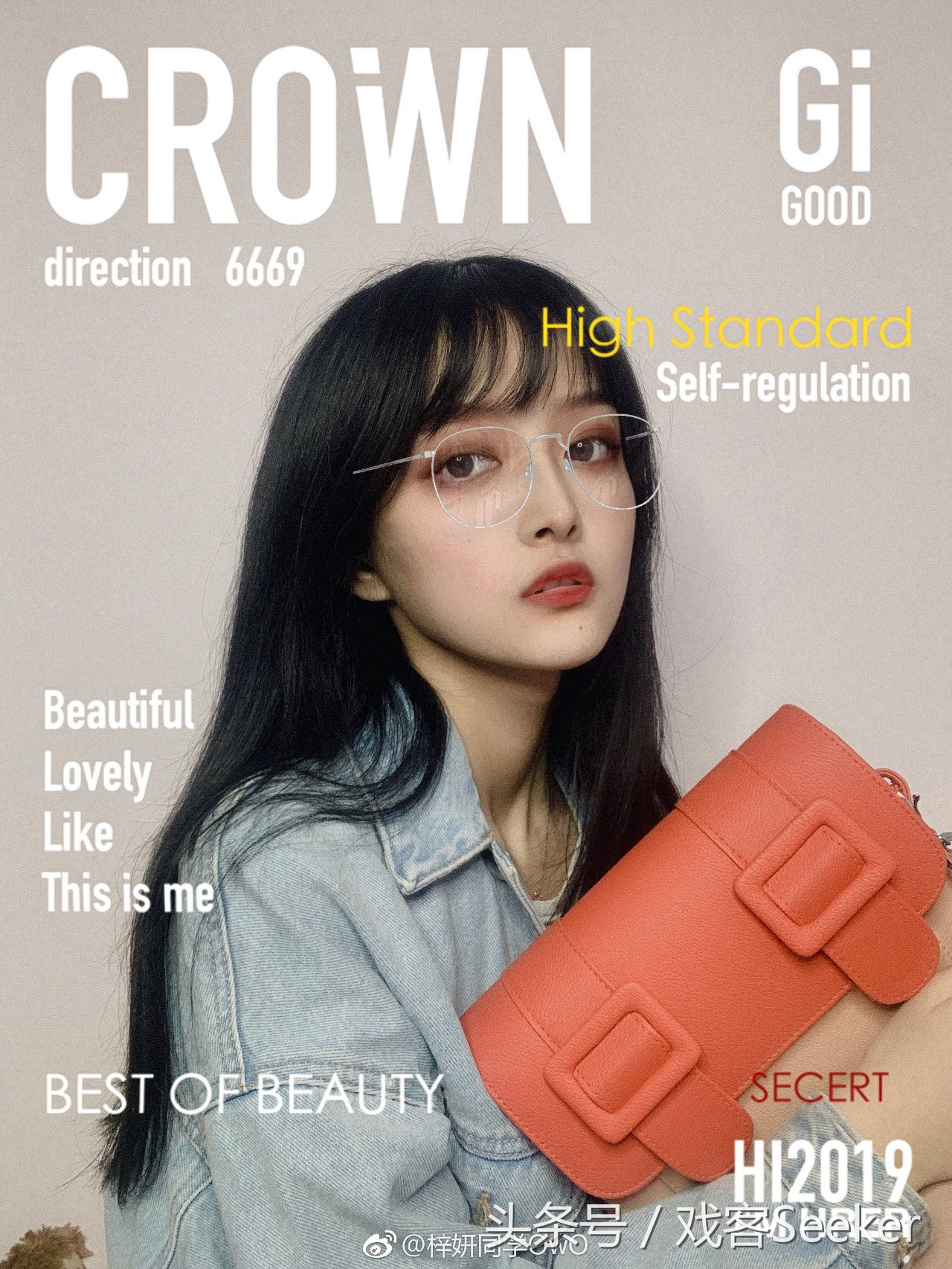 北电上戏中戏实力排行,北电比上戏录取分数线谁更高