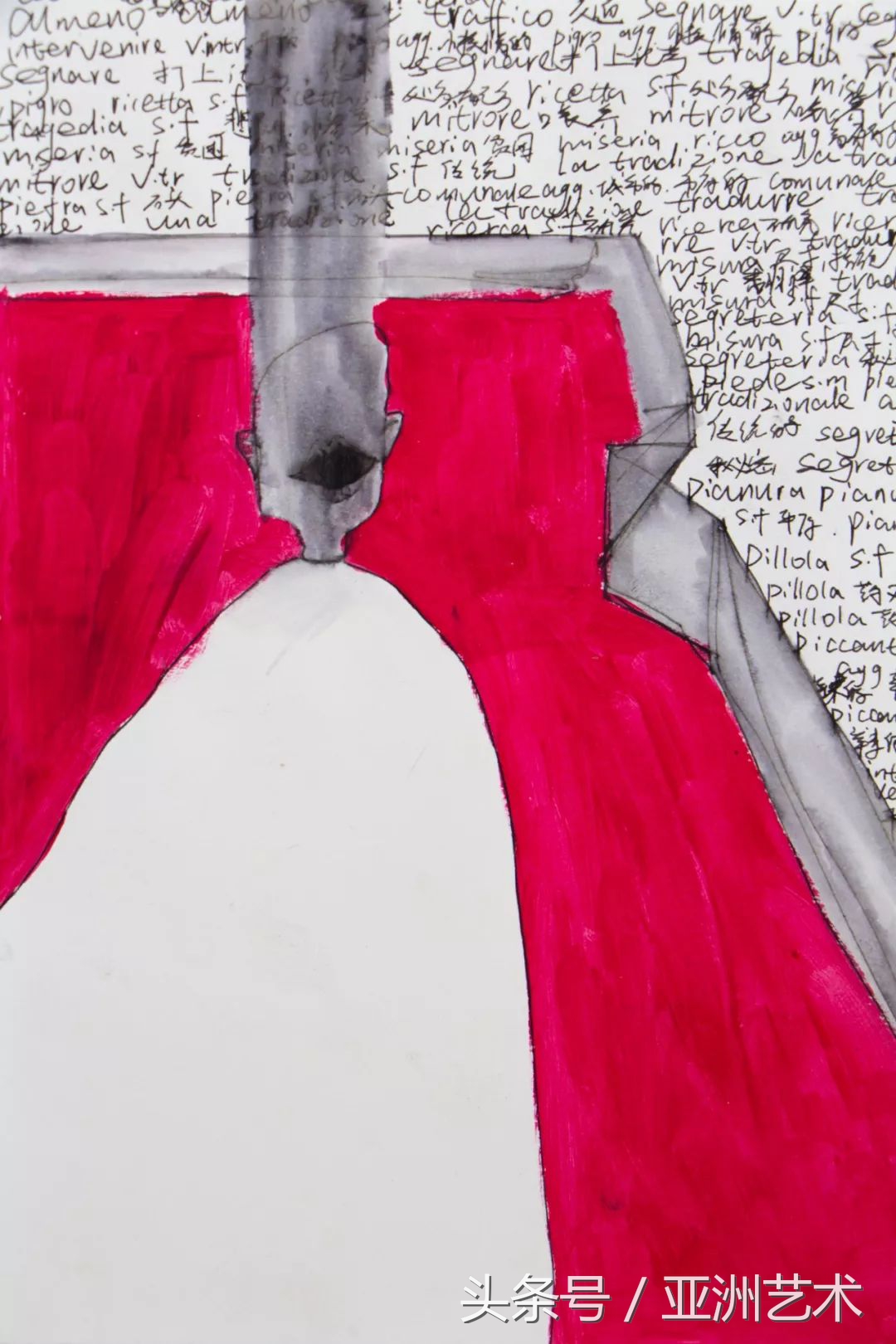 西南民族大学书法展,西南民族大学艺术学院优秀学生展