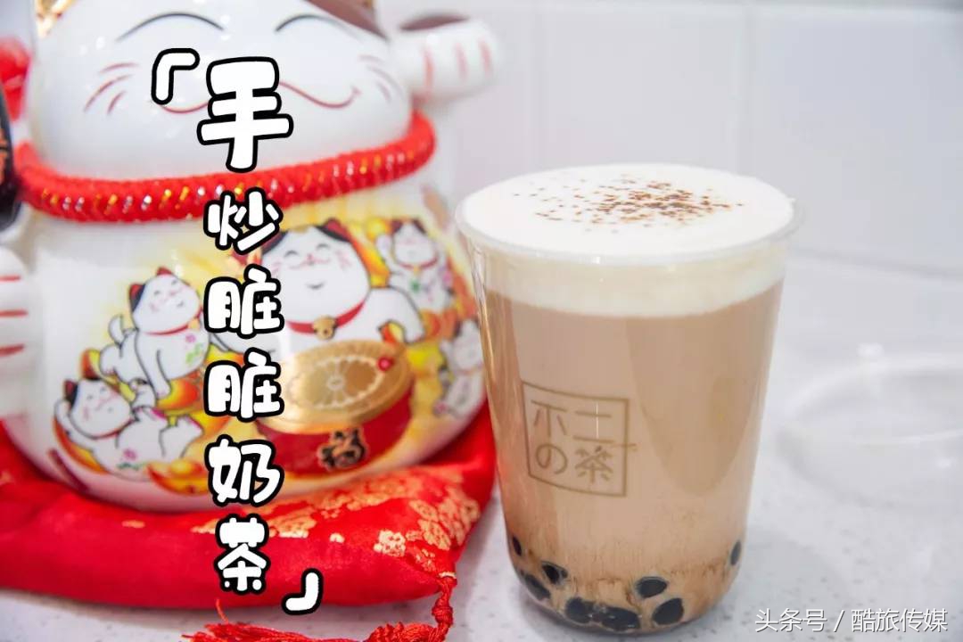 上海茶饮节,奉贤第二届茶饮节火爆预热