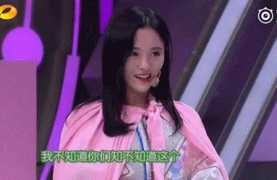 心机女孩鞠婧祎:被潘玮柏刁难拒绝王思聪求爱,整容遭贾玲内涵