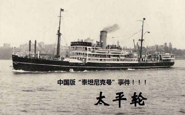 中国最牛的母亲完整版,中国最厉害的妈妈养活十三个子女