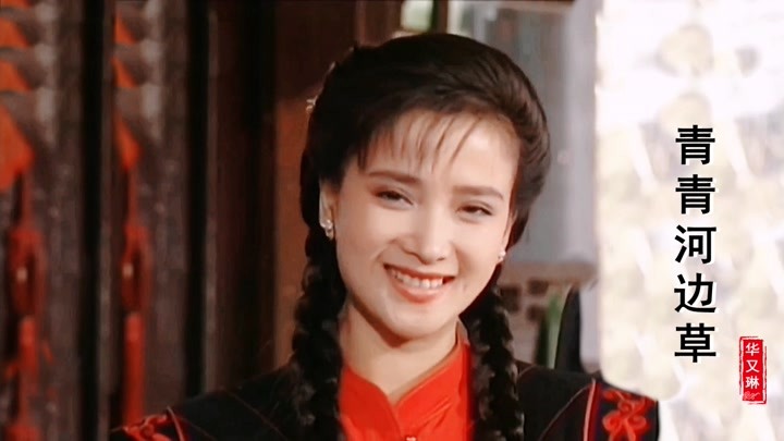 娱乐圈中哪几位女明星是桃花眼,十大桃花眼女星有哪些