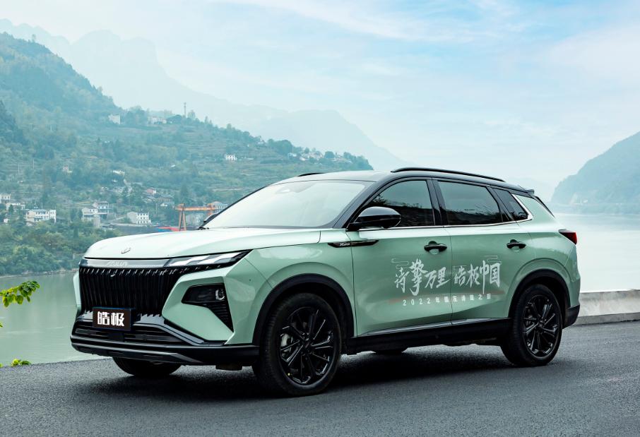 东风风神皓极2023款价格,23款东风风神皓极