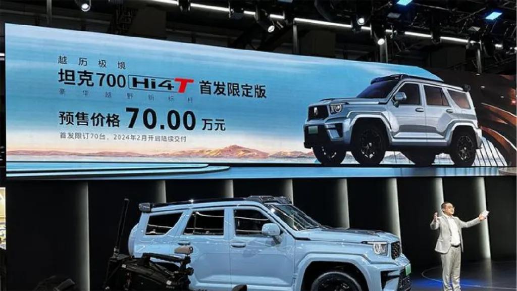 2023单车利润,2023年单车利润