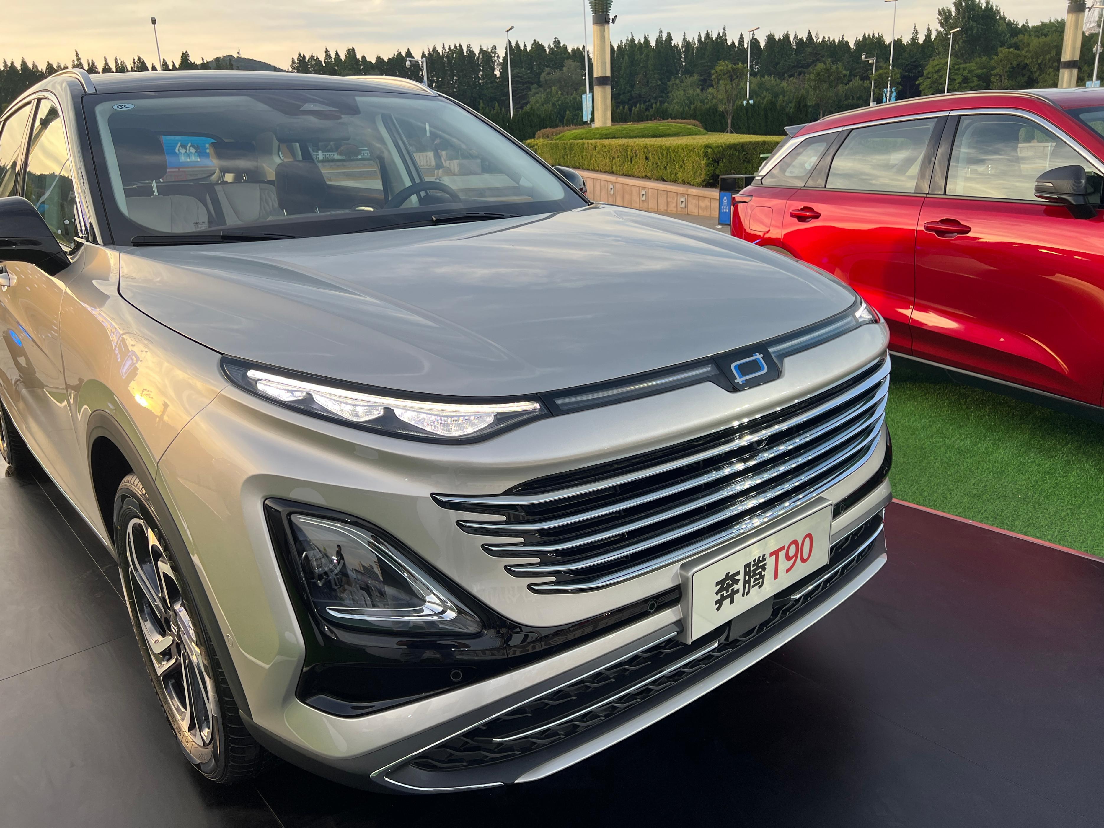 2023款全新奔腾t90上市了吗,奔腾t906月18日上市详细资料