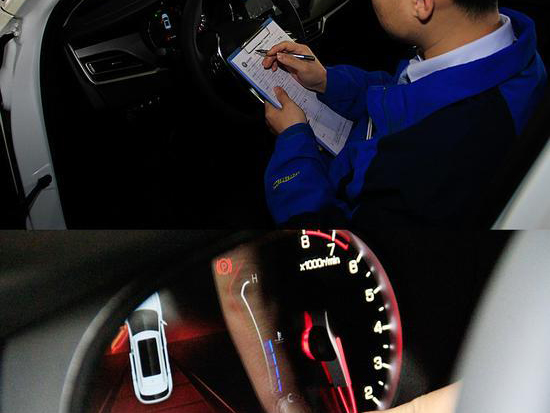 长安cs35plus有颗粒捕捉器吗,长安cs35plus安装第三方软件