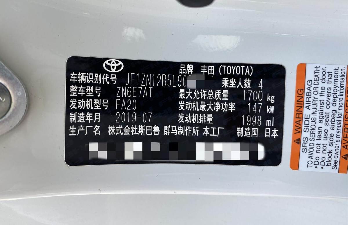 预算21万买什么车好,裸车21w买车推荐