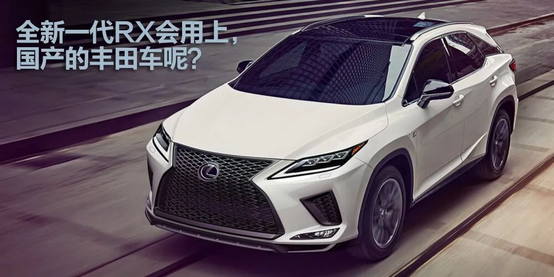 汉兰达和凯美瑞是一款发动机吗,丰田凯美瑞全新2.0发动机