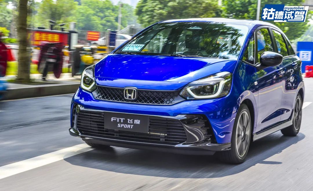 试驾广汽本田新飞度,试驾本田新飞度潮跑版