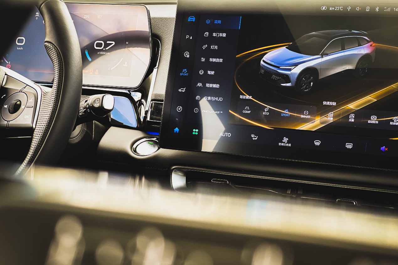 北京魔方魔核,北京汽车魔方2022款沉浸式体验