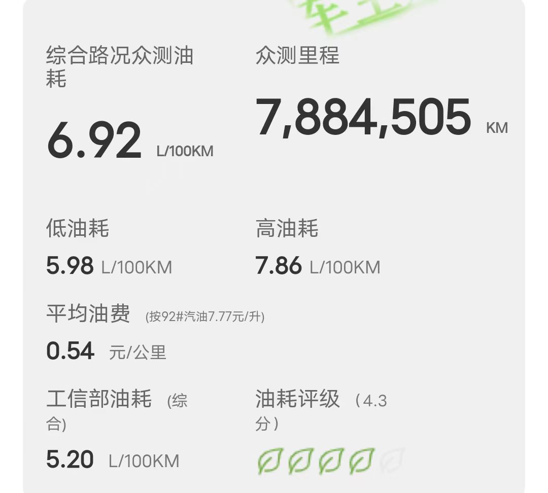 轩逸2022款经典1.6xlcvt豪华版,全新日产轩逸最低价10万自动