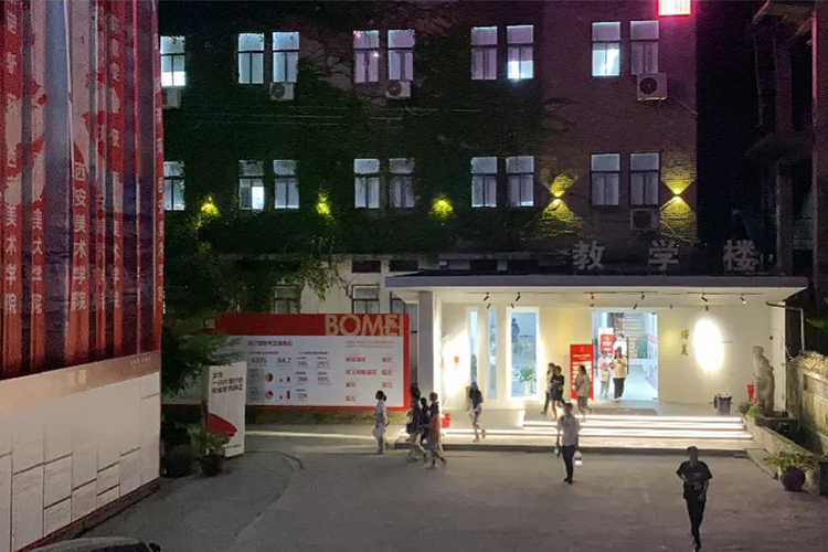 杭州博美画室是哪个区,博美杭州画室