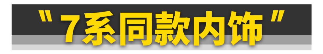 新款5系宝马销量,全新一代宝马5系发布销量稳了