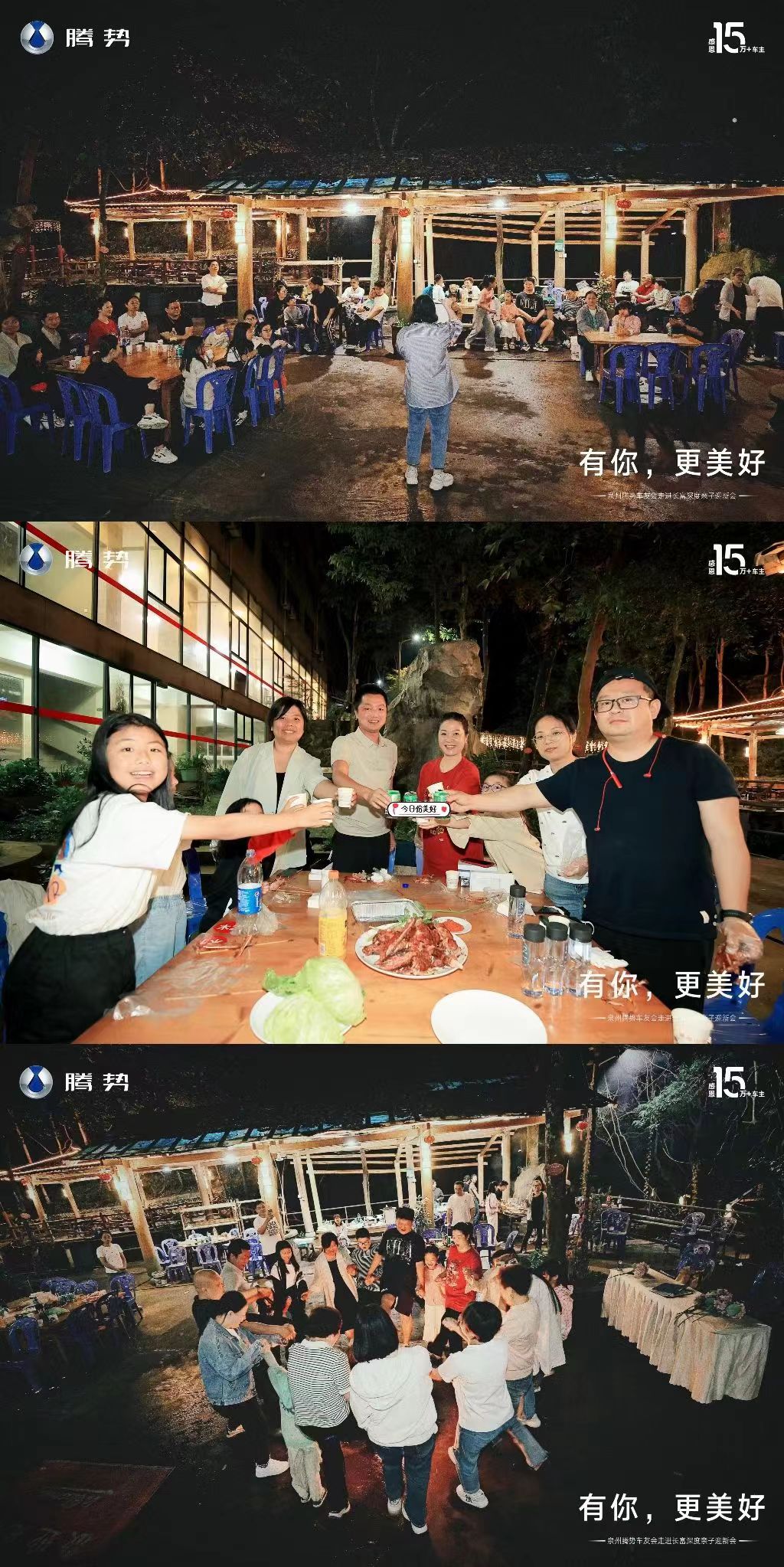 寻觅鲜奶奥妙走进长富