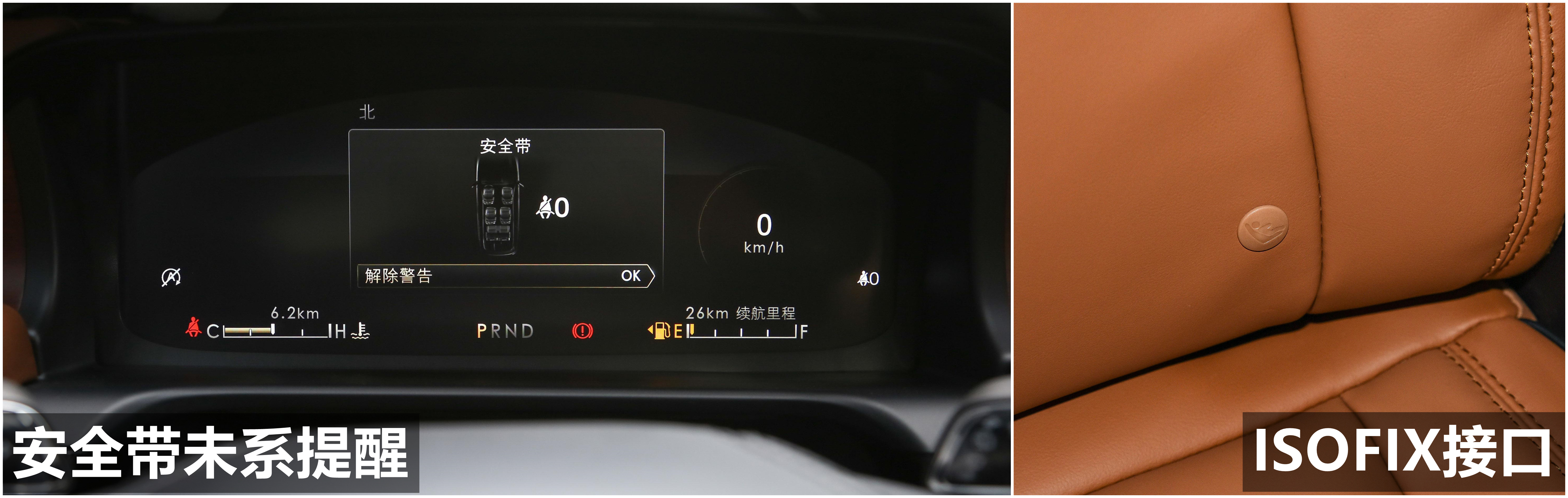 林肯飞行家报价及配置图,林肯飞行家10at变速箱咋样
