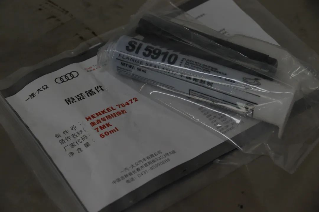 鎾歌溅鏃ュ父绗旇,鎾歌溅绗旇