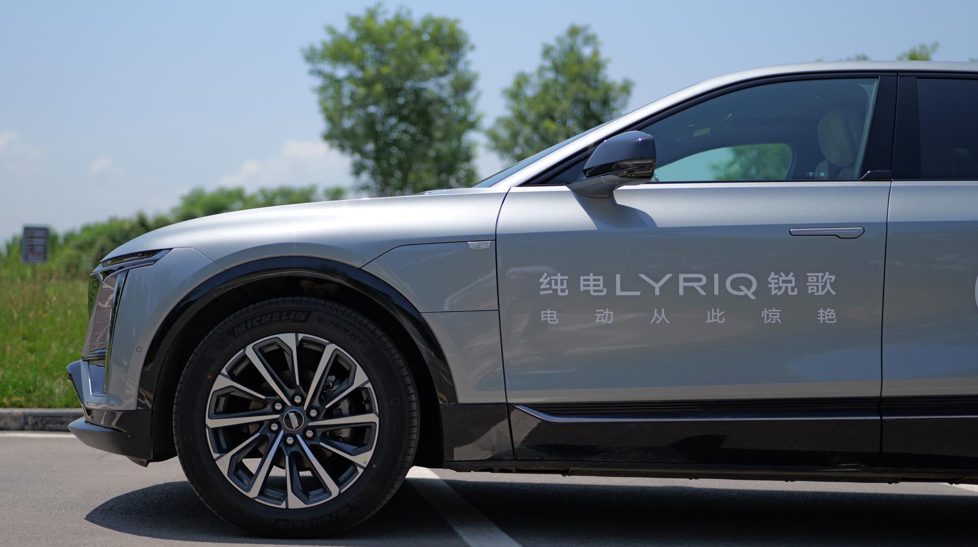 凯迪拉克锐歌2024顶配底盘,新款凯迪拉克锐歌真实评测