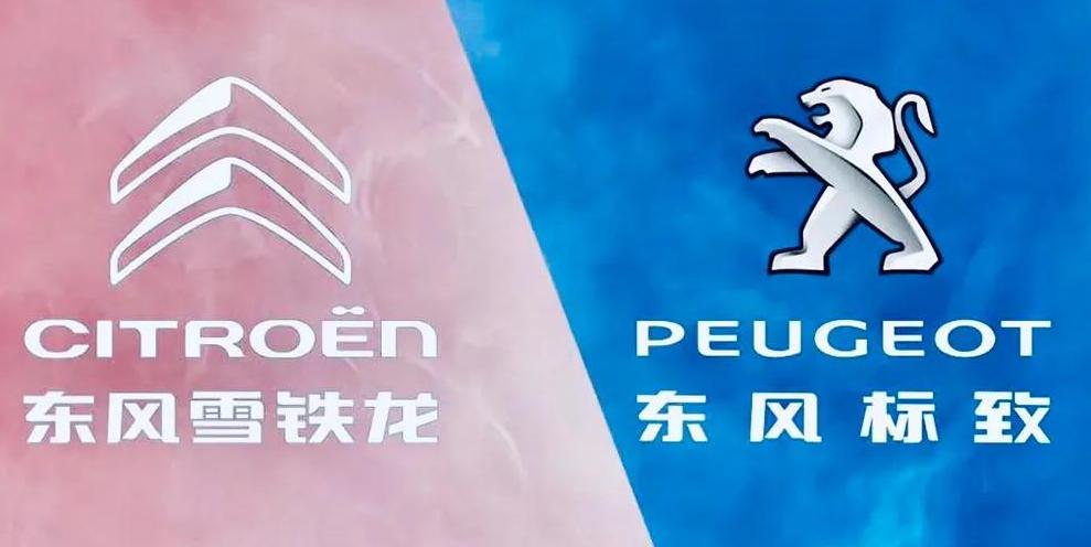 法系车十大缺陷,法系车的设计终究在未来得到印证