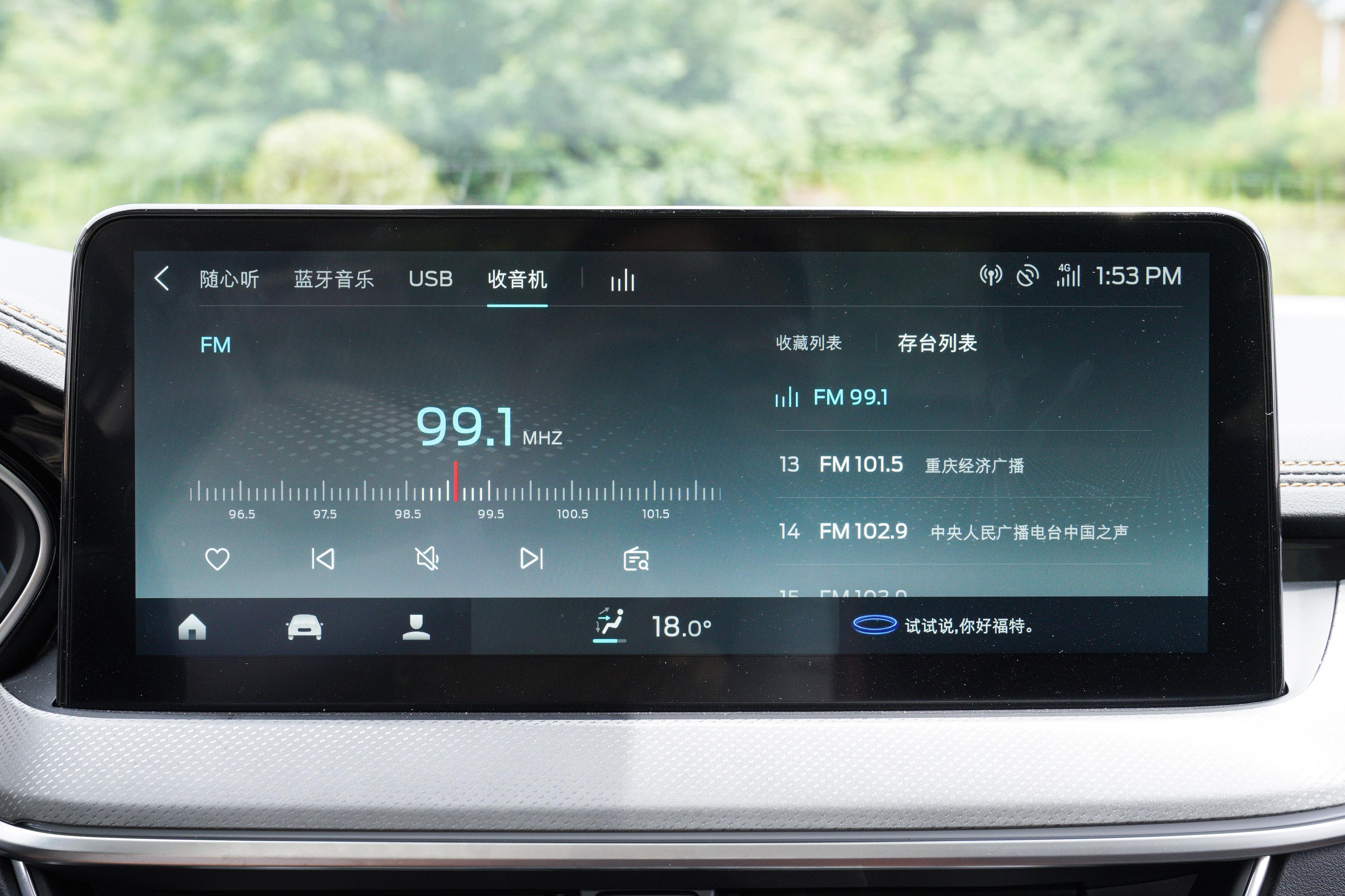 5万块买一台12款福克斯值不值,1.5t四缸两厢福克斯值不值得购买