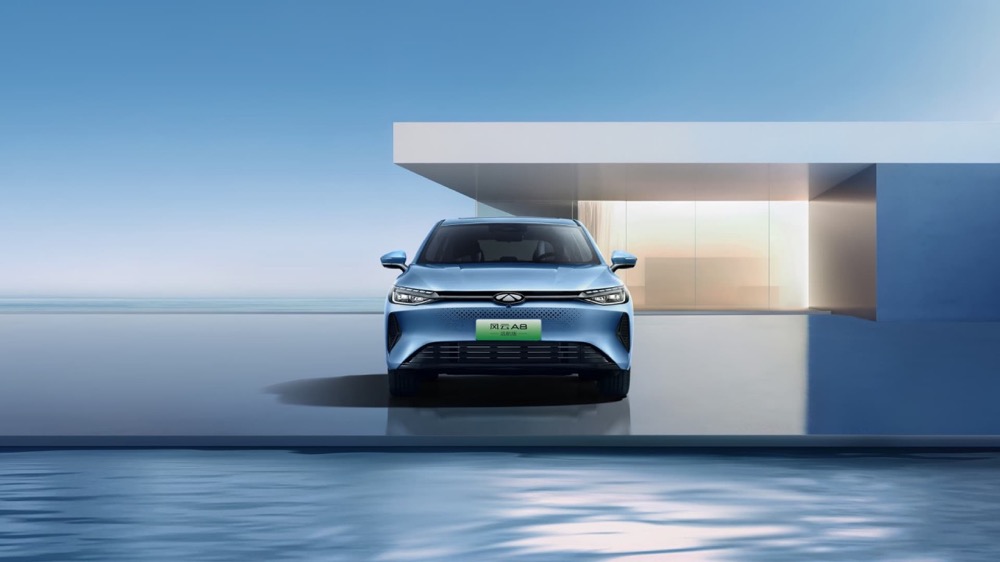 二手奇瑞风云a8远航版,奇瑞风云a8远航版置换补贴是多少