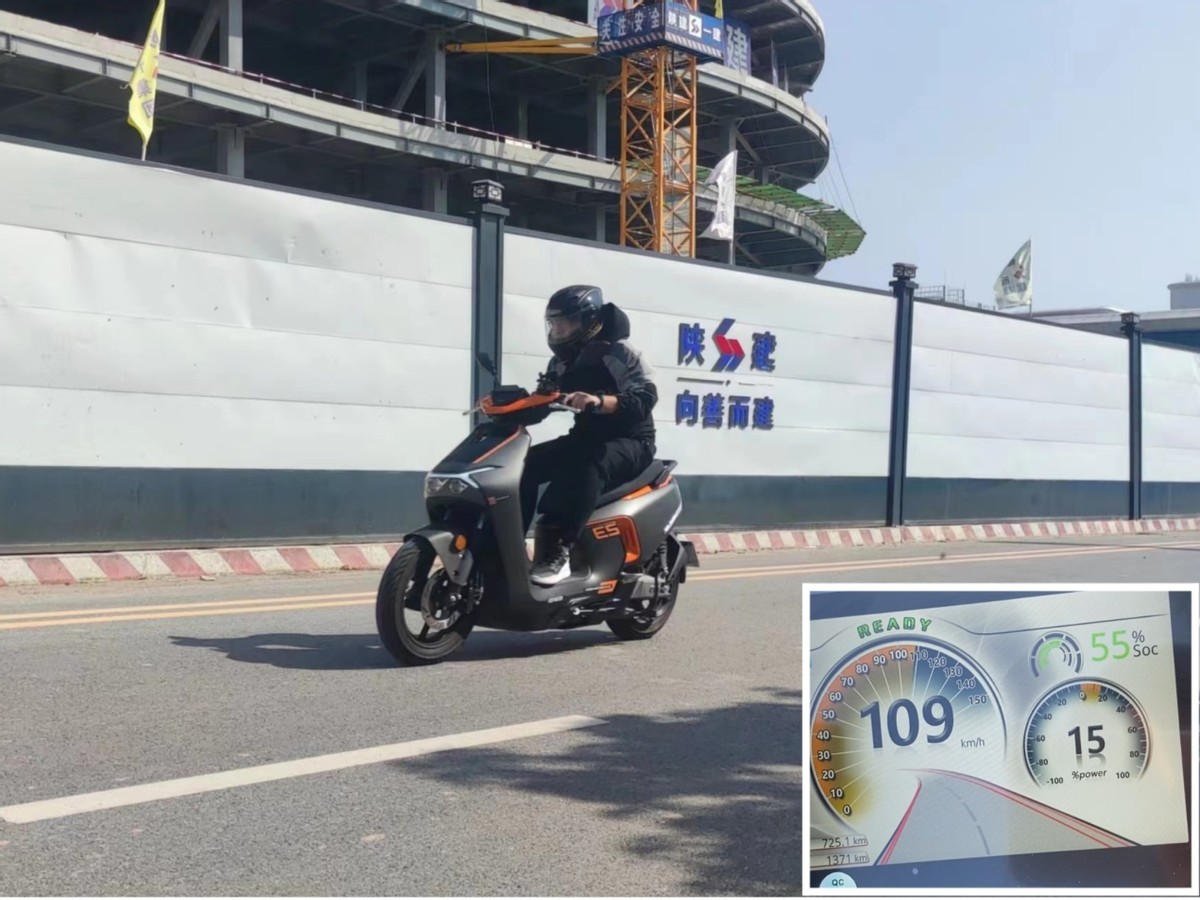 宗申森蓝es5试驾,宗申电摩森蓝es5价格