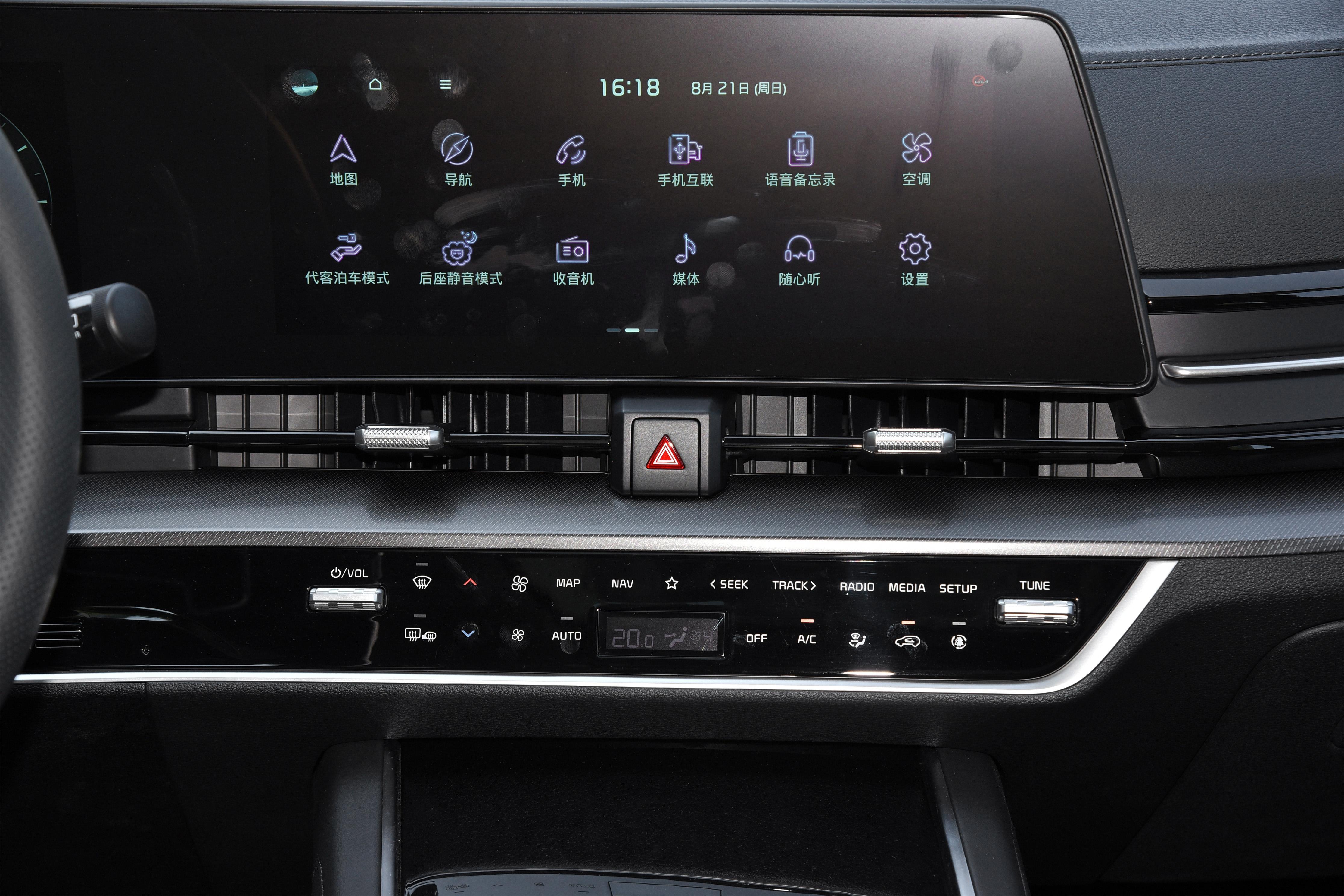 配适时四驱，搭载2.0T+8AT，指导价23.48万，起亚狮铂拓界解析