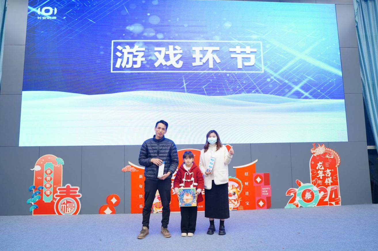 长安启源周杰伦演唱会在哪,长安启源带您直通周杰伦演唱会