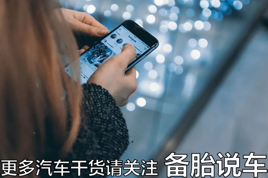 加油站打电话不行，手机支付却可以，为什么