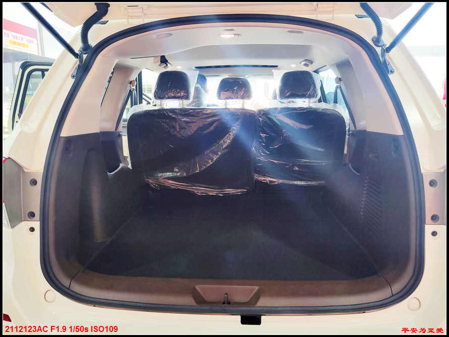 平安购车,平安购车优惠活动