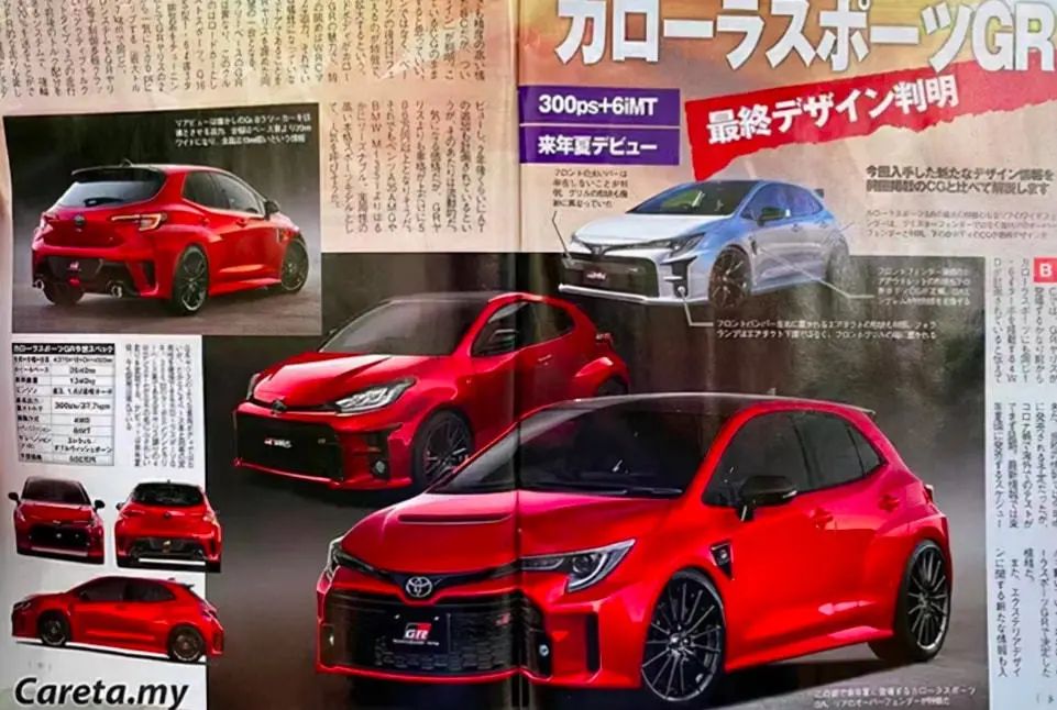 3缸卡罗拉价格,卡罗拉gr1.6t三缸四驱