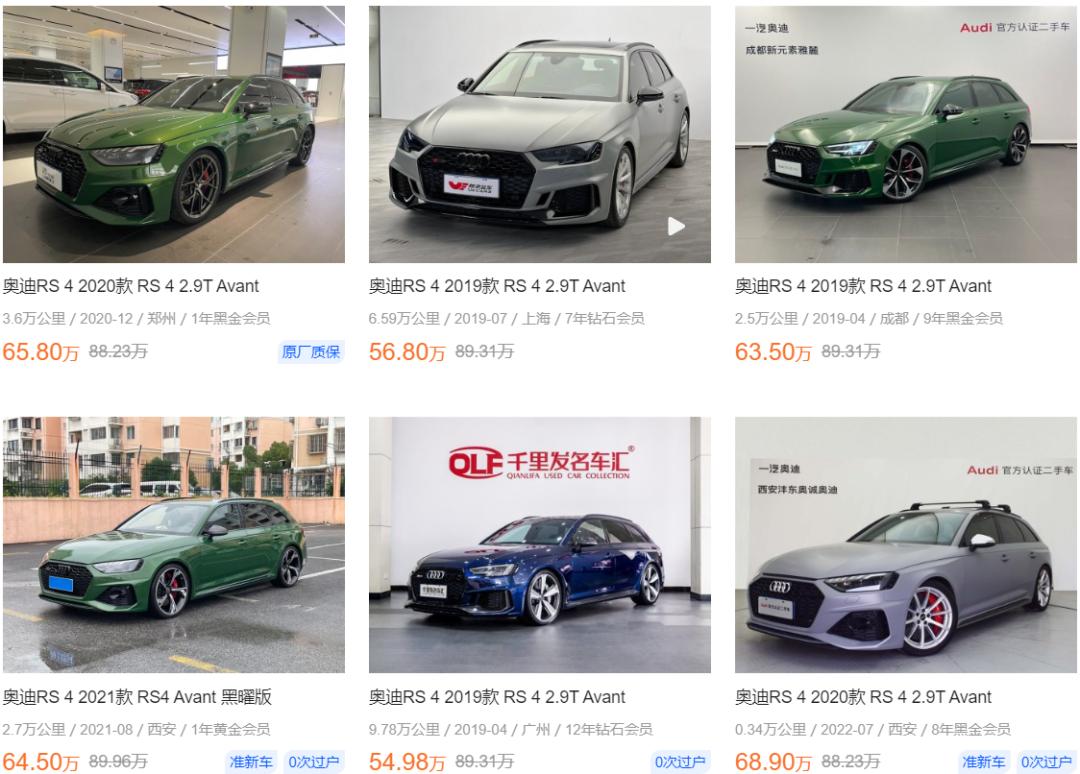 推荐四款便宜又好的旅行车,二手旅行车建议买哪一款