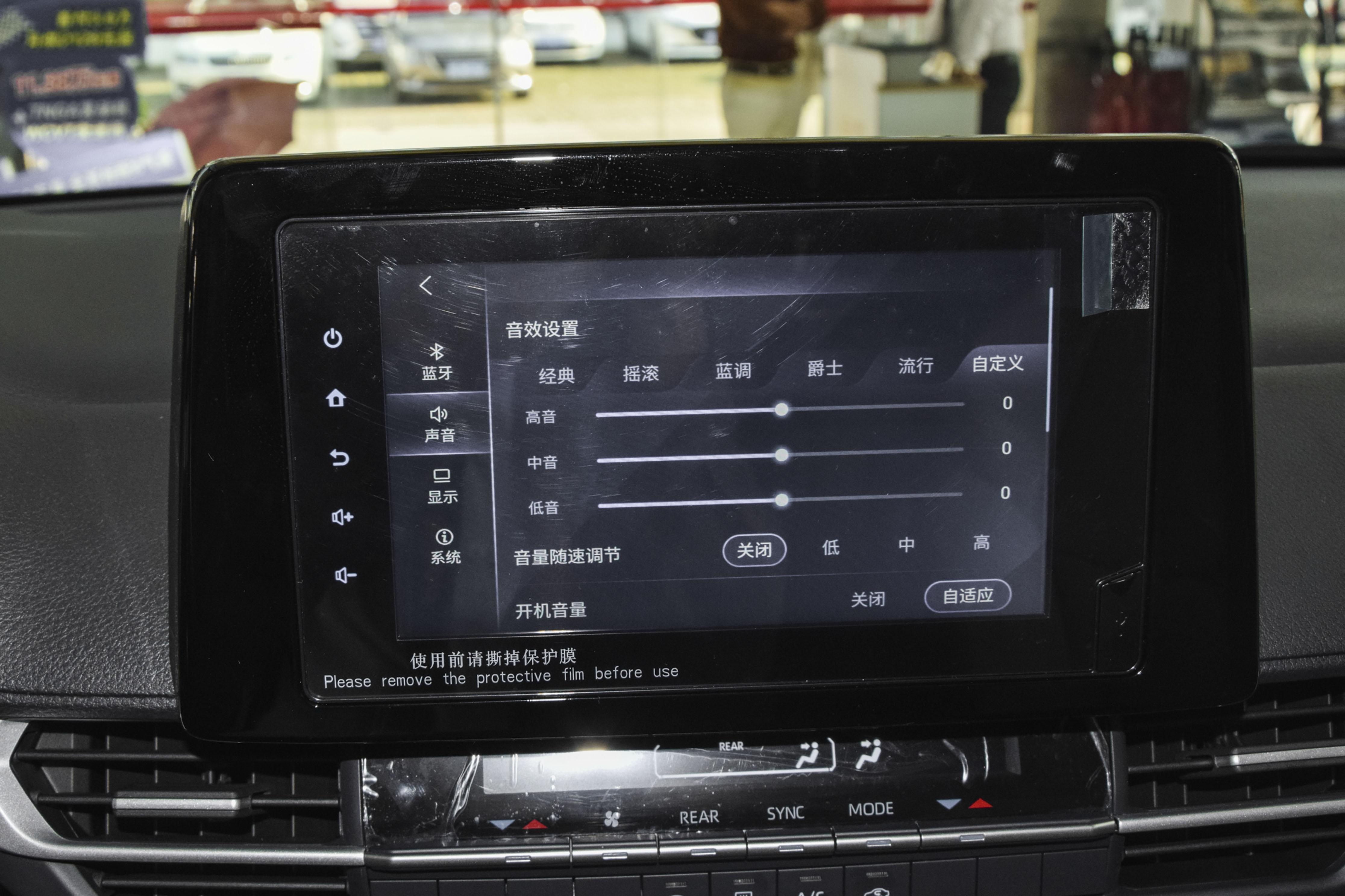 首付五万月供1500能买丰田哪款车,首付9万36期月供2000