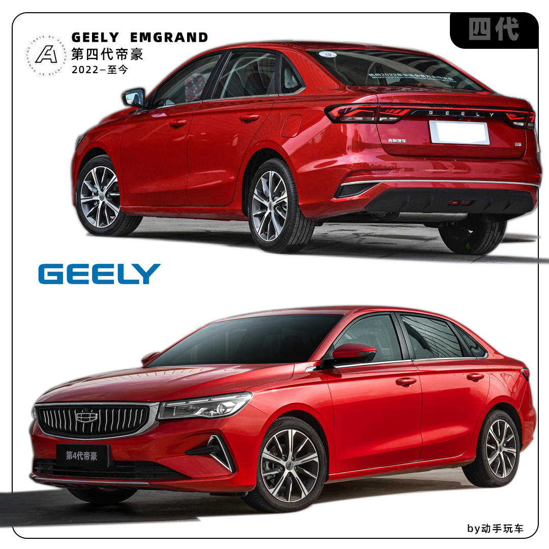 国产车几年改款换代,国产车哪一年质变