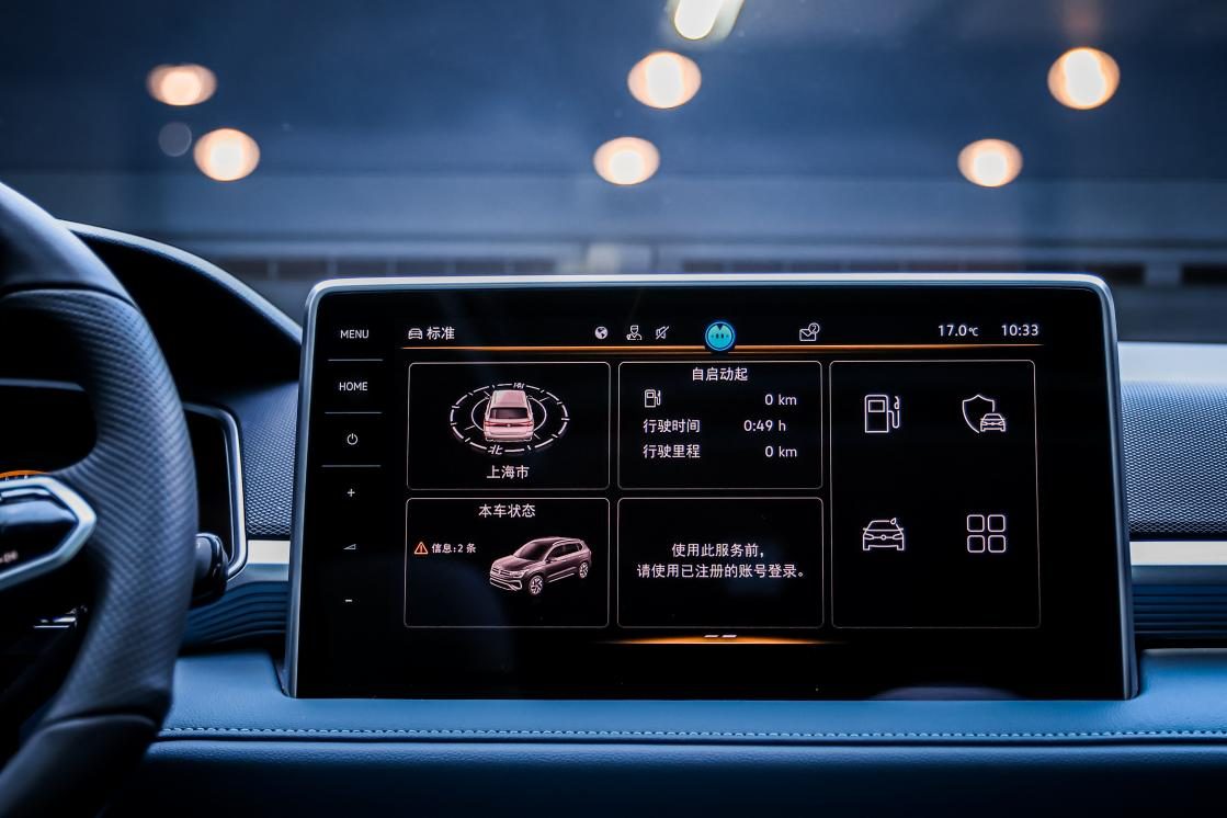 换前脸、加配置、提马力，新途岳要卷翻日系竞品？