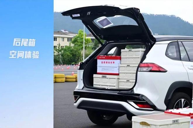 2023款锋兰达双擎豪华版用车感受,锋兰达双擎混动开560公里