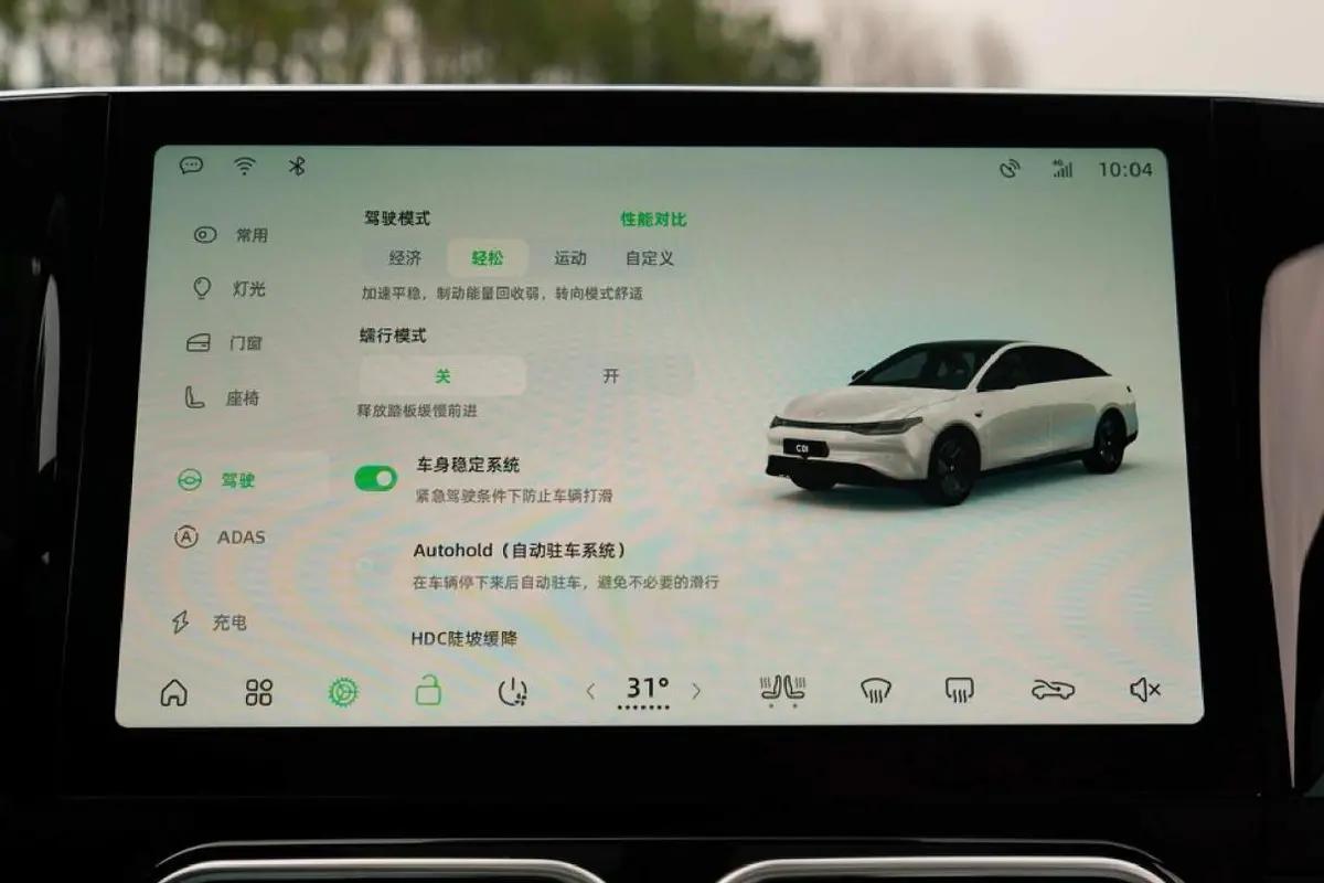具有爆款潜质零跑c01官图亮相,零跑c01性能四驱纯电动版介绍配置