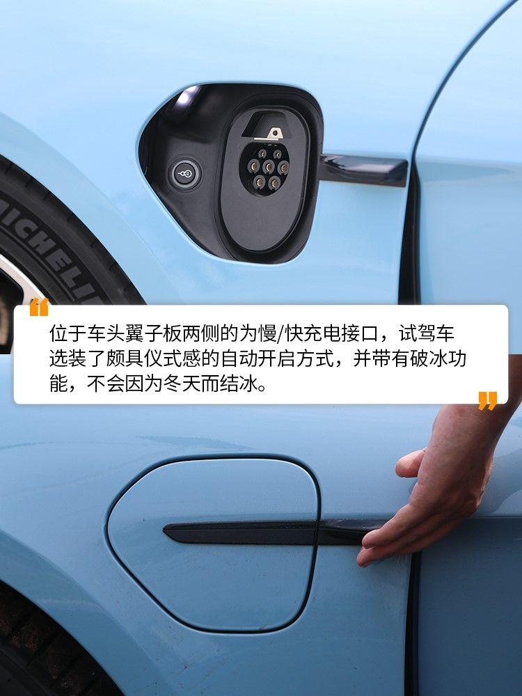 保时捷taycan4s黑武士试驾,保时捷taycanturismo