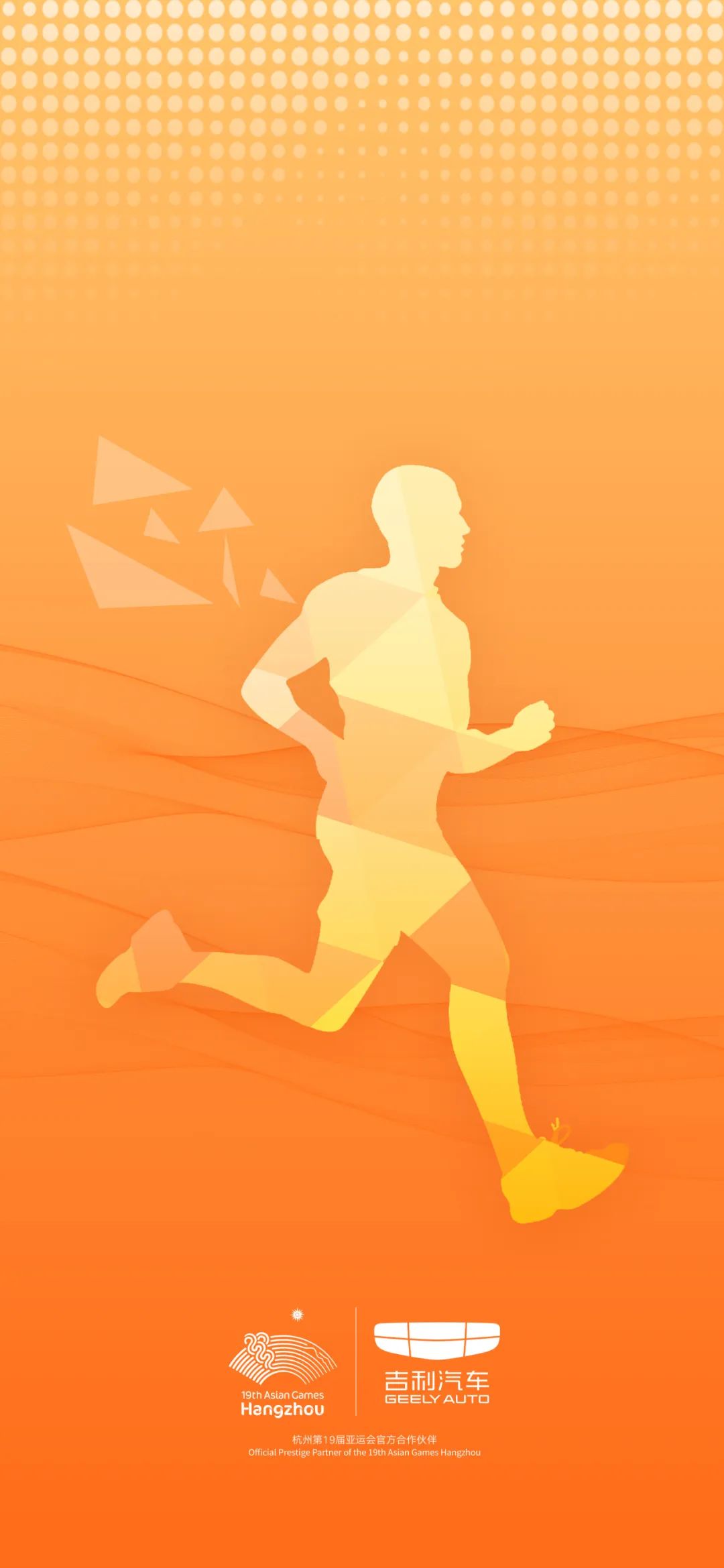 叮咚你的圣诞礼物已送达,叮咚你的新年礼物已送达