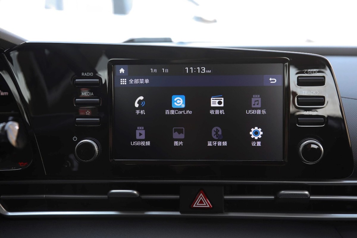 2023尊贵版伊兰特使用说明,尊贵版伊兰特详细配置介绍