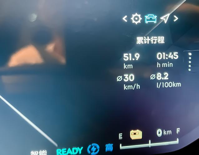 领克09em-p没电了选择什么模式,领克01em-p混动动力测评