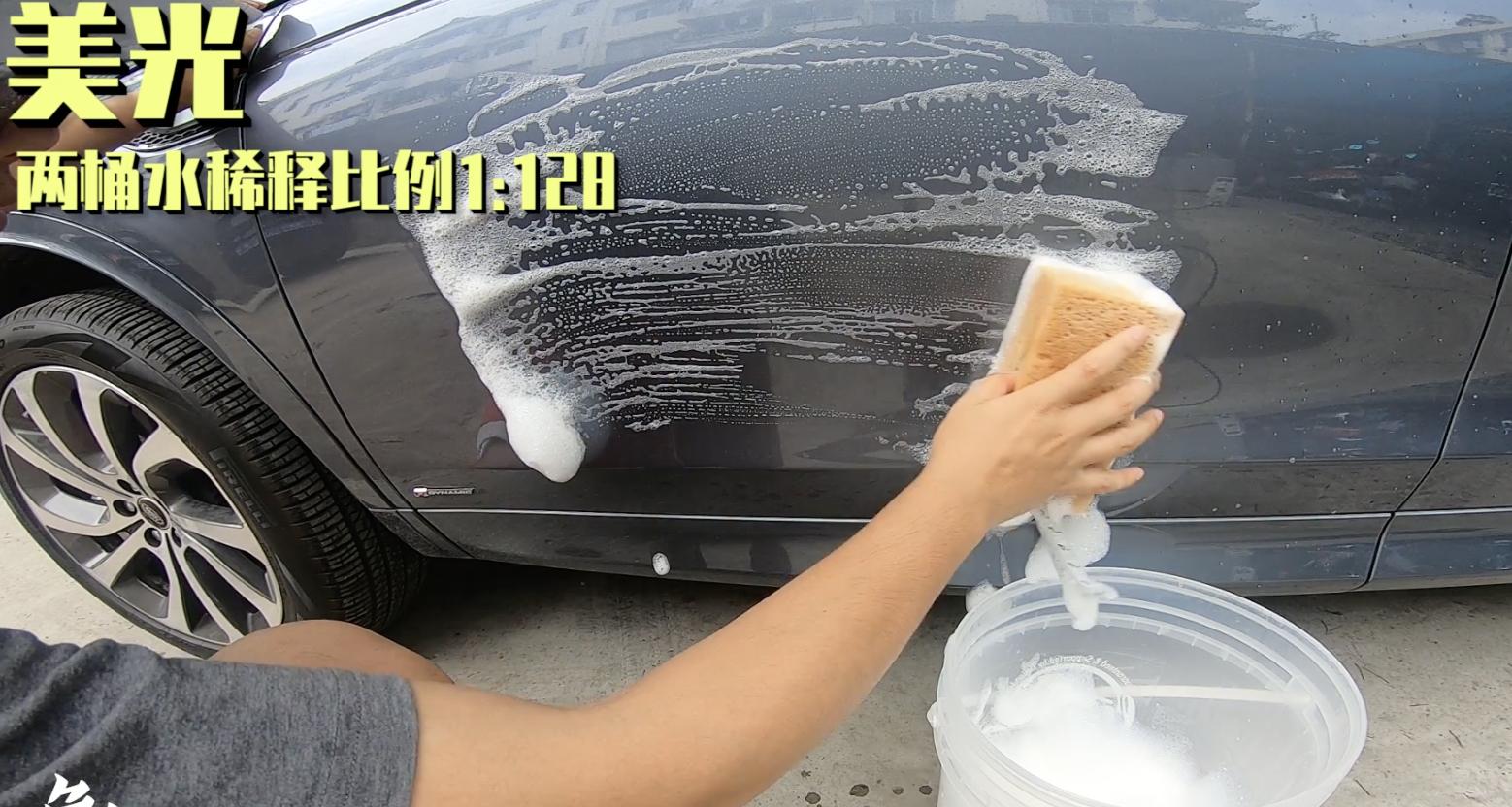 适合新手小白的洗车液,自己洗车推荐洗车液