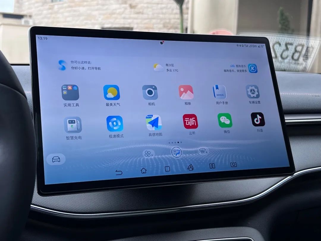 试驾驱逐舰05,比亚迪为啥有勇气停售燃油车?