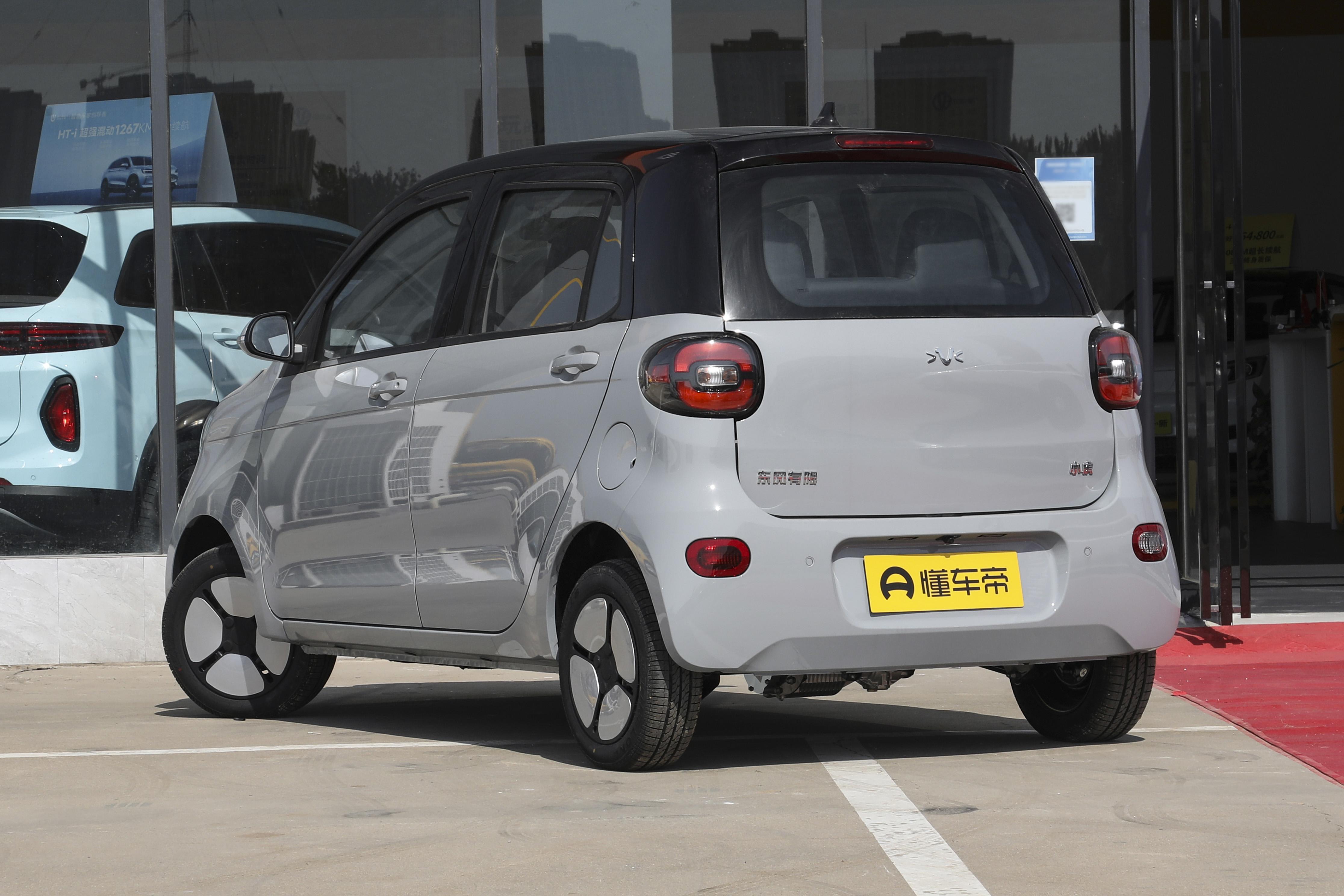 小虎fev五座啥价,小虎fev新能源汽车测评