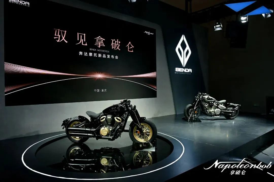 最近值得入手的250踏板,乐骑踏板250