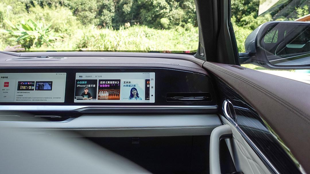 星途凌云400t和吉利星越l怎么选,星途凌云8at和星越l8at哪个好