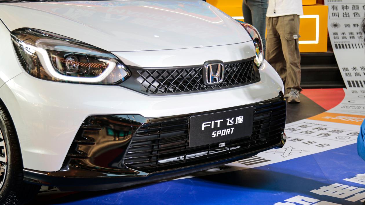 新款本田飞度今日上市配置,2018年新款的飞度